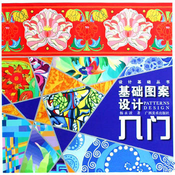 創(chuàng)意飛揚(yáng) 打造校園美術(shù)室宣傳展板設(shè)計圖，激發(fā)藝術(shù)潛能