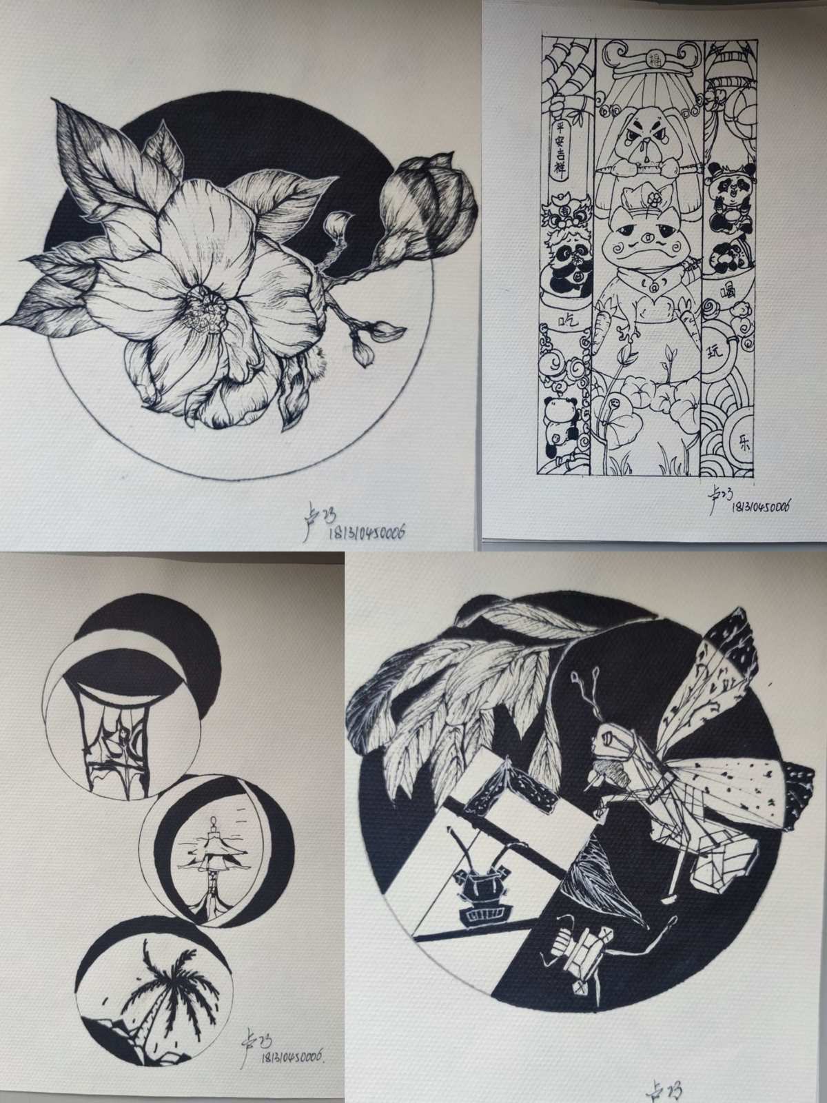 民族圖案與現(xiàn)代設(shè)計的交融——記昆明學(xué)院美術(shù)與藝術(shù)設(shè)計學(xué)院2018級服裝一班圖案設(shè)計實踐